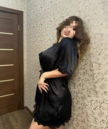 Полина
